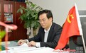 福建省人大常委会任免名单:周联清任副省长、黄祥谈任交通厅长(详情)