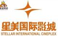 星美票房之谜:2部电影未上映,为何获千万票房?