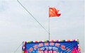 鲜花绽放在阳光下 筻口镇中心幼儿园“六一”文艺汇演