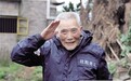 95岁抗战老兵走了,他曾用青春点亮我们的生活