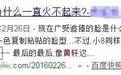 他曾一度沉迷酒精…黄轩,演技偶像派的逆袭之路!