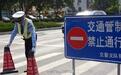 泰安一三蹦闯高考禁区,被民警逮着竟装起聋哑人…