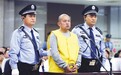 聂树斌案疑似真凶王书金:多活等于多受罪