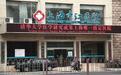 女子在上海申江医院被诊为尖锐湿疣花费数万,医生涉无证行医