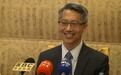 蔡英文办公室公布新人事令 廖俊智任台"中研院长"