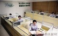 96000官方热线 为百姓殡葬办实事