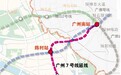 定了!7号线顺德段23日动工