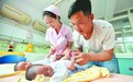 80、90后“新新奶爸”养成记