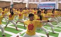 2016“智慧花开”瑜伽音乐节隆重开幕 国际瑜伽大师齐聚重庆