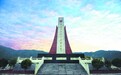 “闽东延安”续写华章