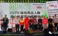 他比刘翔伟大,韧带断裂用毛巾把腿抽肿再练
