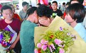 宁夏女子被拐36年终与亲人团聚
