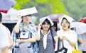 平行志愿咋填报?关注晚报2016济南中考特别报道