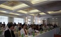 “一带一路”研究院和西部英才基金成立大会暨揭牌仪式