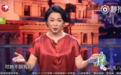 金星爆“数字小姐”,被刘涛吐槽了…猜到是谁了吗?