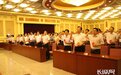 河北省委宣传部举行“戴党徽 亮身份 做合格共产党员”宣誓活动。 长城网 张欣 摄