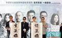 电影《寒战2》里的周润发是“搅屎棍”!