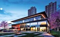金科天元道外卖场开放 展示大竹林城市引力