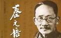 决定孩子一生的不是成绩而是健全的人格