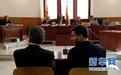 梅西因逃税被判21个月监禁 但有可能免于入狱服刑