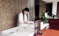 30年研习汉字之美 南岸才女受邀在印尼办展