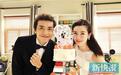 “双井夫妇”李佳航李晟当众示范甜蜜婚姻生活