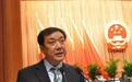 临沂多名党政领导干部拟提拔 涉及多个县区