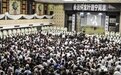 三任总书记、四任总理送花圈,世间再无独臂将军叶选宁