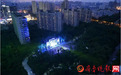 森林音乐会丨蒙面歌王沙宝亮华丽唱响中鹰?黑森林