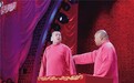东方卫视《笑傲江湖》频现“喜二代” “刚纲丹”欲捧“刘能”“赵四”之子