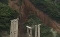 天全县境内山体垮塌雅康高速在建桥墩被毁