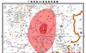 广西苍梧5.4级地震:烈度Ⅵ度及以上区域达1160平方千米
