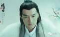 《琅琊榜2》11月开拍!苏哥哥真的离开了,据说女主是唐嫣…