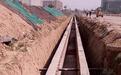 质量安全意识淡薄 李沧区蓝山湾市政配套被通报批评