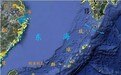 环球时报:琉球地位未定,不能叫“日本冲绳”