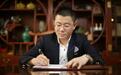 “陈一堂肤康馆”陈晶:创业领跑者的故事