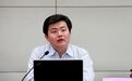 33岁周密仕拟提名为宣城市委常委人选,曾就读中科大少年班