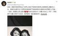 宋丹丹母亲凌晨去世,其母是孤儿,巴图拍照片记录