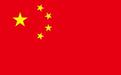 制杖!又把中国国旗弄错?简单几步学会画五星红旗~~