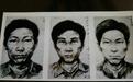 高承勇的3张脸:老实人、赌徒及差点被捅死的隐忍者