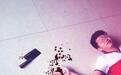 男子进传销欲骗父母钱 伪造绑架因P图技术差被识破