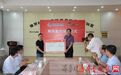 青岛科大校友捐赠母校一千万,冠名一栋实验楼