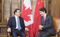 引渡条约谈判启动 中国贪官在加拿大还能藏多久?