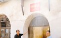 永坪镇: 曾是西北军委所在地