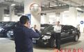 山东后公车时代:五十多岁厅级干部组团去学车