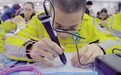 3D打印笔走进学生美术课堂