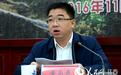 铜鼓县长黄为民:在铜鼓吃得放心 喝得安心 吸得清新 过得舒心