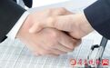 风报与平安集团签署战略合作:深耕综合金融服务风控