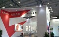 三一重工:打破中国盾构机借船出海的海外营销模式