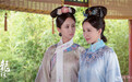 杨紫为舒畅庆生 十三年后《龙珠传奇》再合作